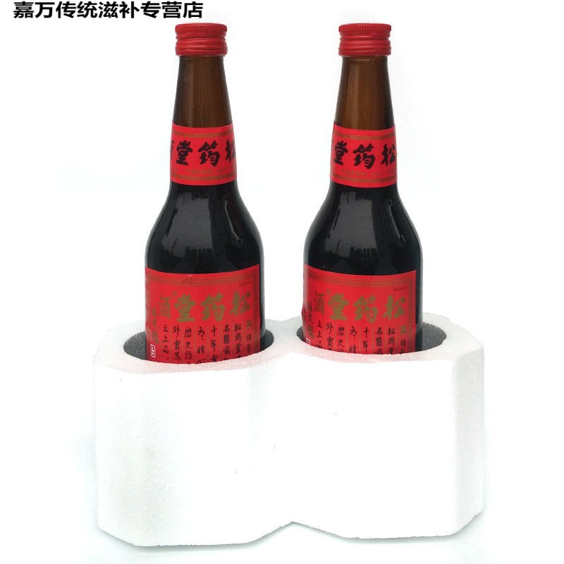 2瓶厦门酒少林酒内饮外擦厂米酒高粱炮制松筠堂酒500ml 500ml*2瓶