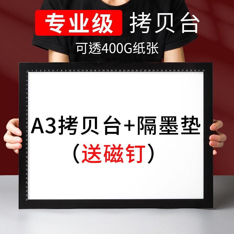 学生文具历史价格价格查询|学生文具价格比较