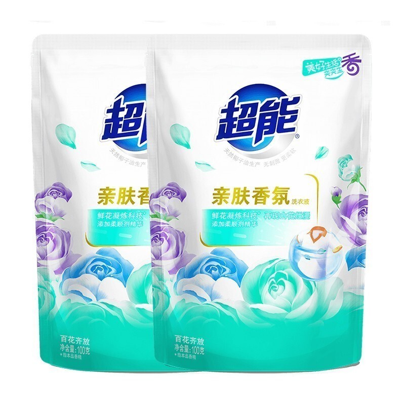 京东京东爆品 2022-05-16 - 第27张  | 最新购物优惠券