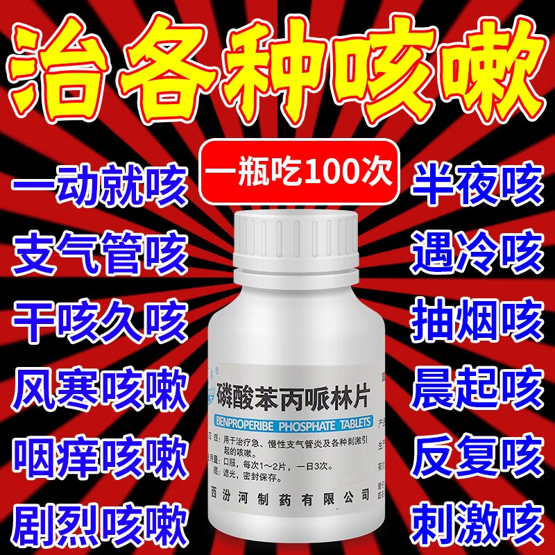 京东京东秒杀 2023-05-20 - 第19张 | 最新购物优惠券 京东京东秒杀 2023-05-20 - 第19张 | 最新购物优惠券