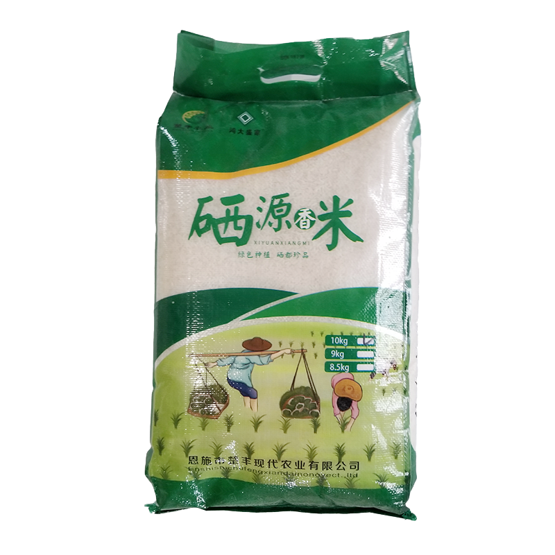 十月獲恩施高山含硒大米綠色大米長顆粒農(nóng)田種植 10kg編織袋裝