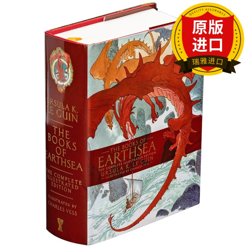 英文原版 地海传奇全集插图版 The Books of Earthsea The Complete Illustrated Edition 2019年雨果奖 厄休拉勒古恩英语书籍 精装