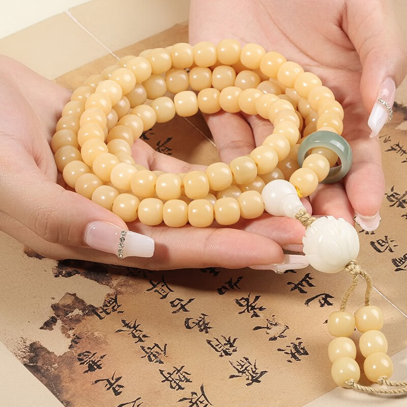合掌高密风化白玉菩提根108颗佛珠手串男女玉化黄菩提手链项链文盘玩