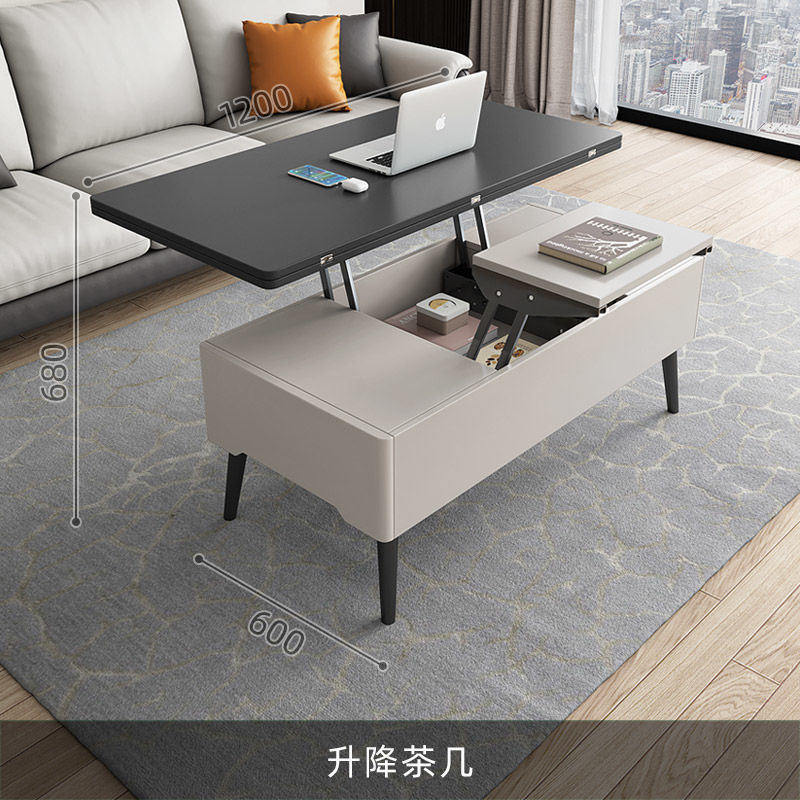 茶几餐桌二合一升降两用多功能饭桌简约小户型家用创意可伸缩折叠茶几