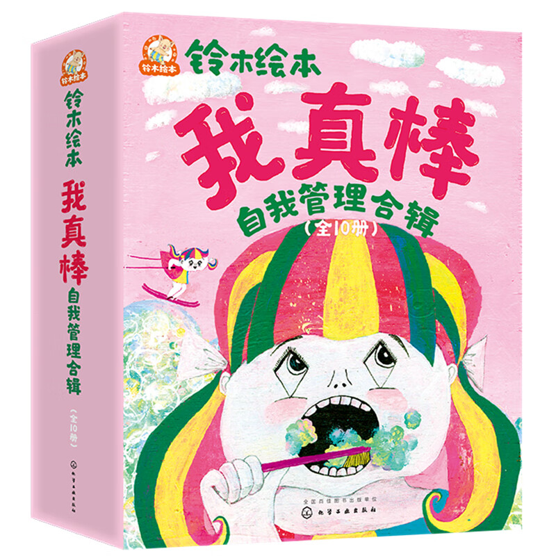 ����ľ�汾�����  ���ҹ����ϼ�����ȫ10�ᣩ 41.91Ԫ