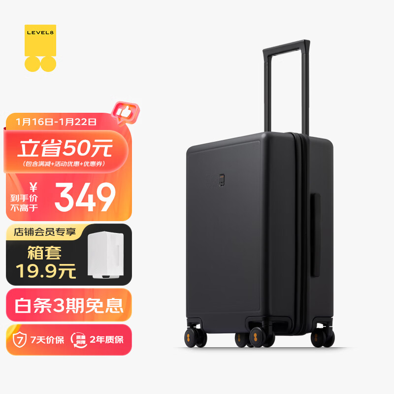 ��ƽ��8�ţ�LEVEL8����������Ů����ѧ���ǻ���20Ӣ��������ϵ�о���PC�������������