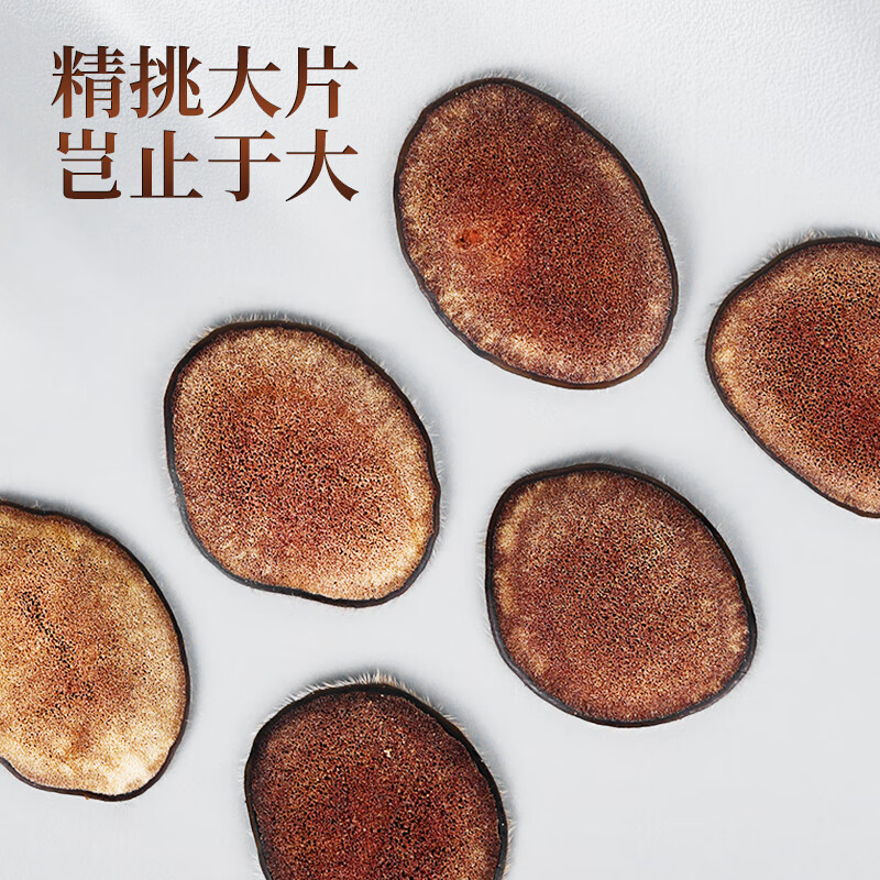敖东梅花鹿茸粉片40克节日滋补礼盒长白山含血量足泡酒煲汤端午节礼品