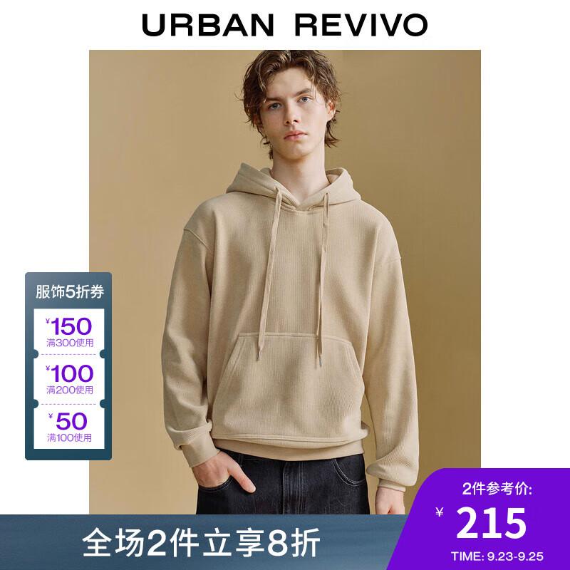 UR【男女同款】秋冬男装宽松休闲运动百搭圆领卫衣UML430082 卡其 S