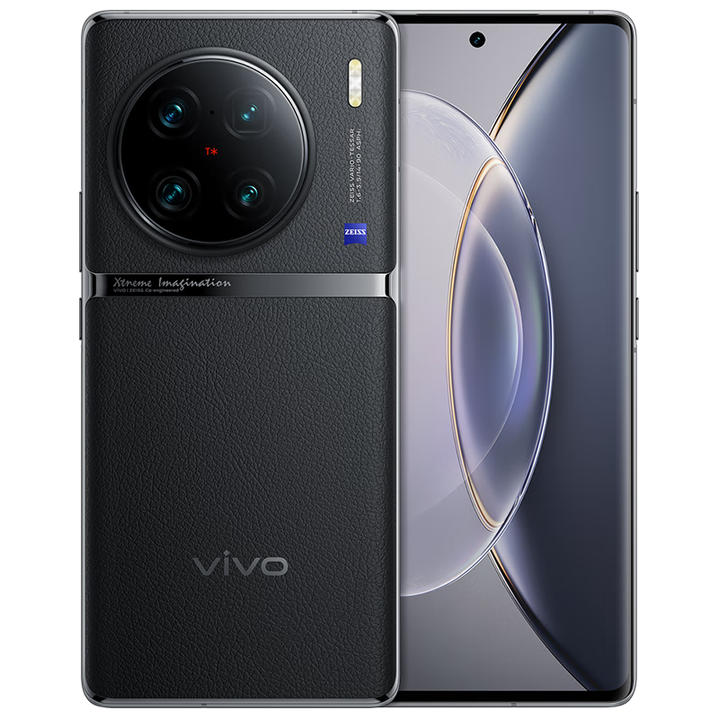vivo X90 Pro+ 12GB+256GB 原黑 蔡司一英寸T*主摄 自研芯片V2 第二代骁龙8移动平台 5G 拍照 手机 6496元