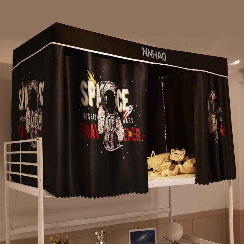 京东看床帘最低价|床帘价格走势图