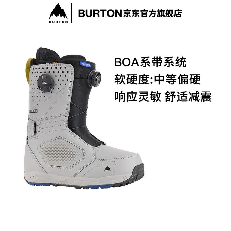 BURTON伯顿官方男士Photon BOA滑雪鞋雪靴单板滑雪装备缓震150861 15086108020 40.5