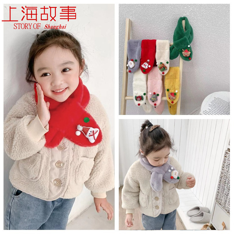 【旗舰店】上海故事 儿童动物卡通围脖 红色 70cm*10cm