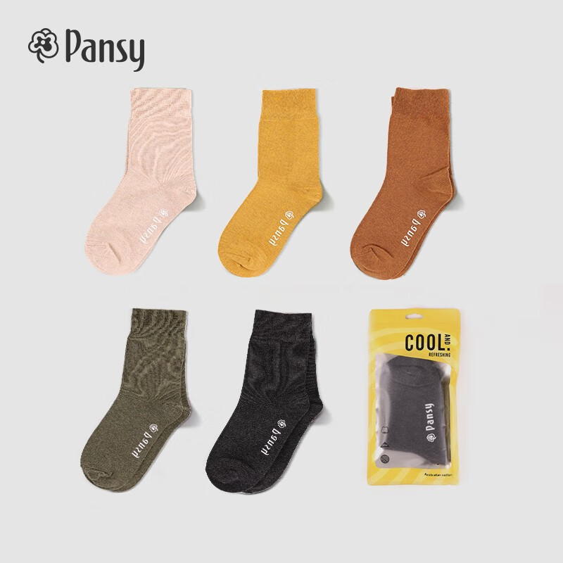盼洁Pansy盼洁会员专属棉袜子一双装颜色随机