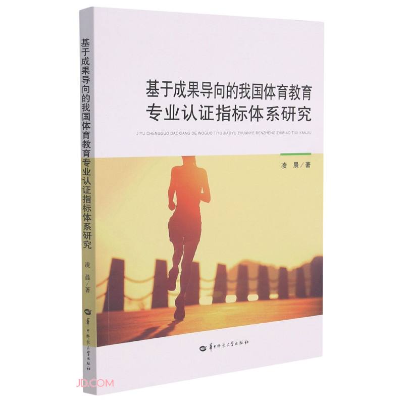 理念教学方面包括哪些内容_教学理念包括哪些方面_理念教学方面包括哪些方面
