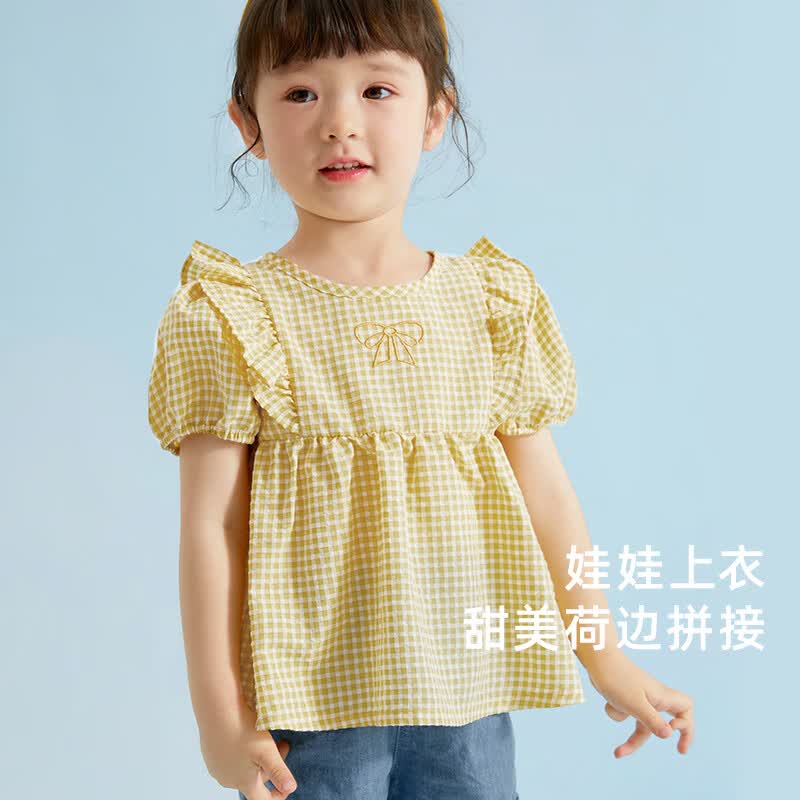 JELLYBABY女童套装夏季儿童童装婴儿两件套短袖洋气宝宝夏装 黄色 140 cm