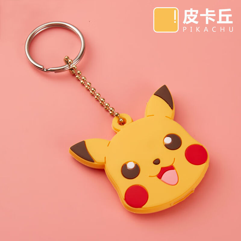 神至门禁卡套 卡通水滴圆形小区门卡套电梯卡护套感应钥匙扣sn9073