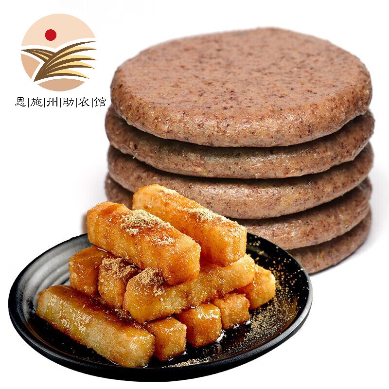 方便食品价格变化趋势|方便食品价格历史