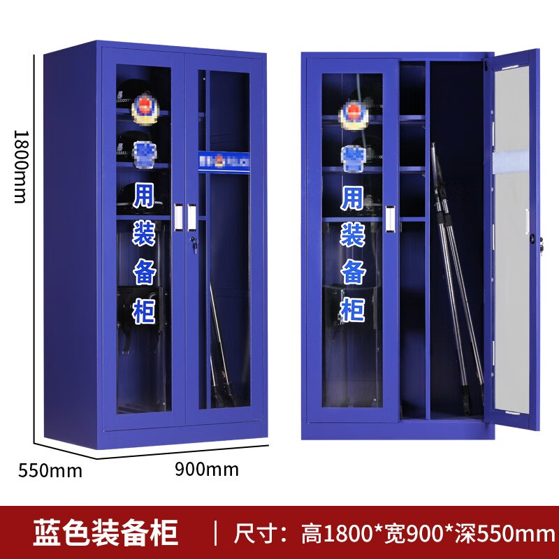 京东文件柜价格曲线图在哪|文件柜价格走势