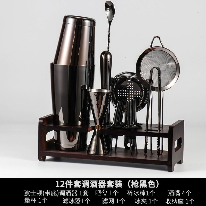 费纳斯 304不锈钢波士顿摇酒壶调酒器大小厅调酒杯酒吧鸡尾酒工具套装