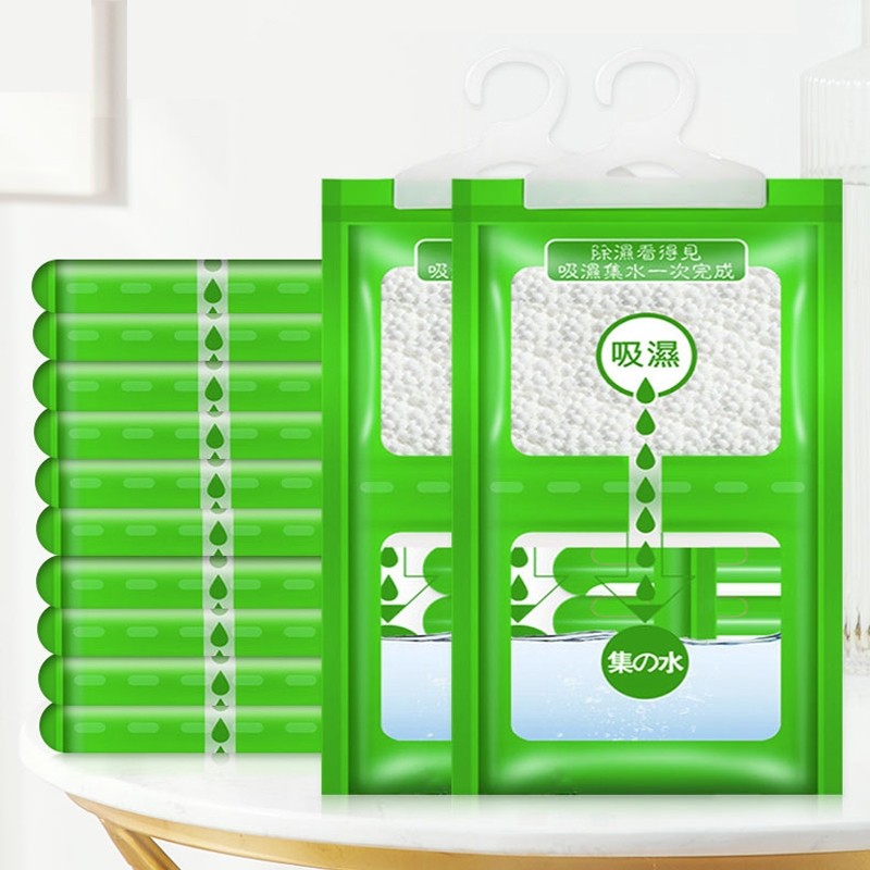添助(tianzhu)除湿袋吸水袋防潮袋宿舍学生吸湿干燥剂可挂式室内吸潮