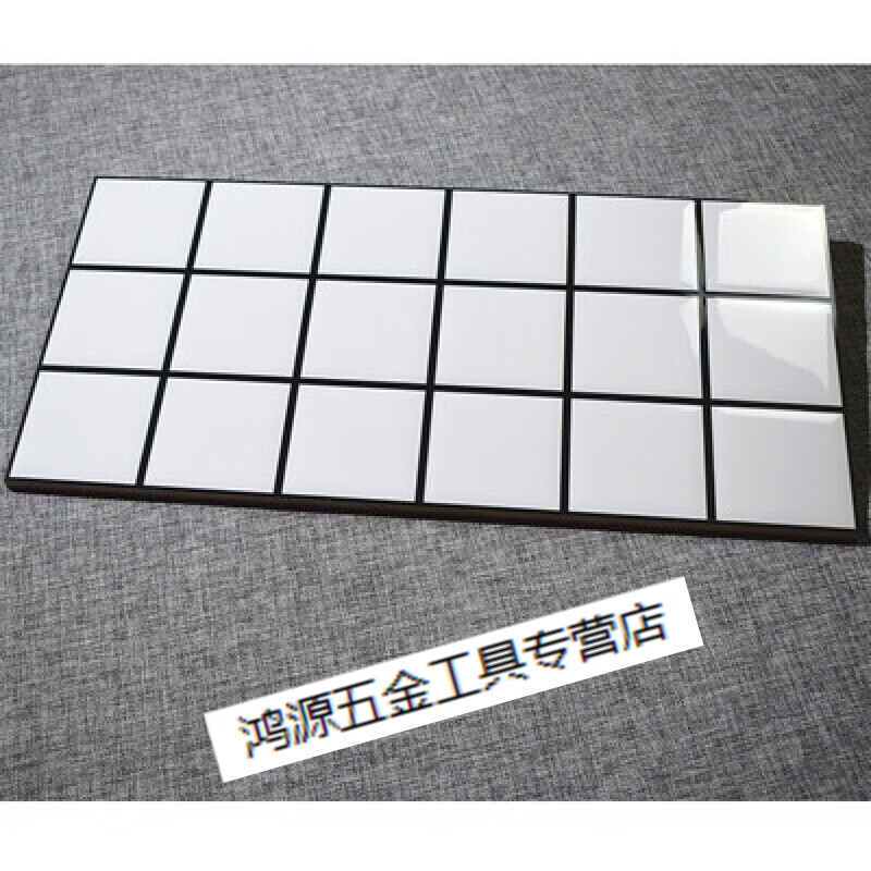 扑哩扑剌简约现代北欧黑白格子瓷砖300x600卫生间厨房墙砖亮光面包砖