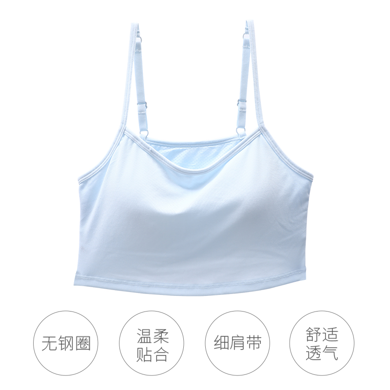 怡兰芬:畅销美背内衣和少女文胸推荐