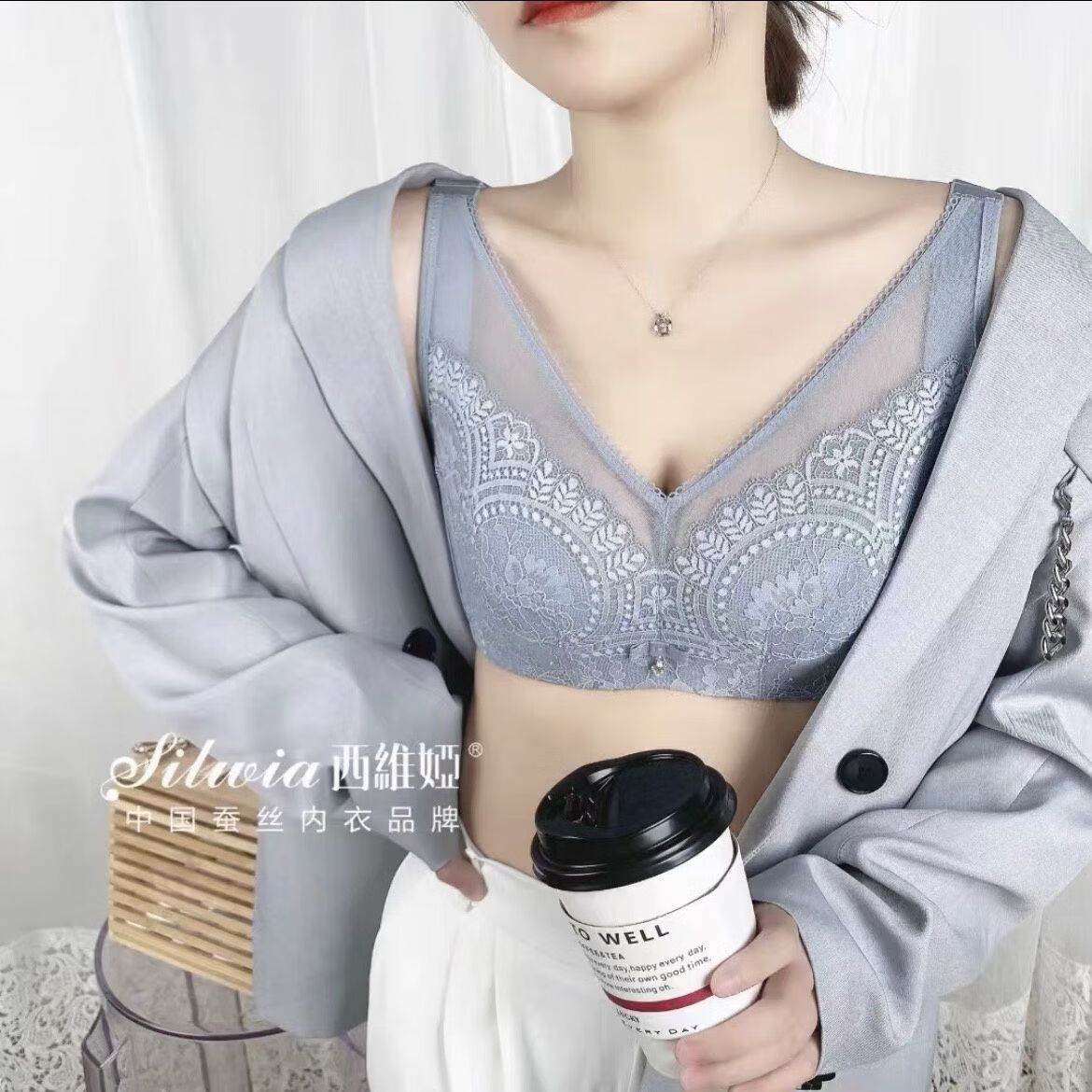 金薇林夕商场西维娅内衣s710-20软钢圈调整大胸显小蚕丝文胸 珠灰蓝