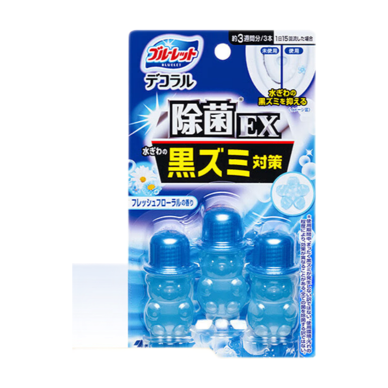 С����ҩ���������������Ͱӡ������ȥ��ζ���� ����Ʒ�������� 17.2Ԫ