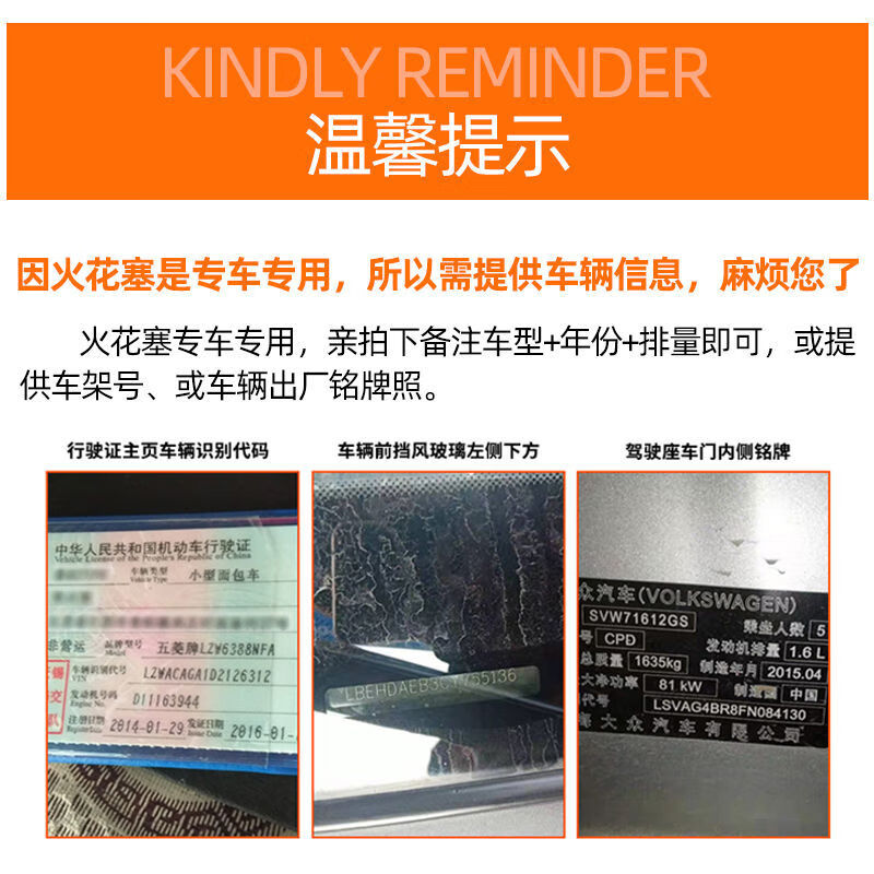 雷克萨斯ES火花塞适用于雷克萨斯CT/UX/RX/LS双铱金火花塞原装原厂升级汽车双铱金火花塞 原厂升级【6支装】 雷克萨斯RX