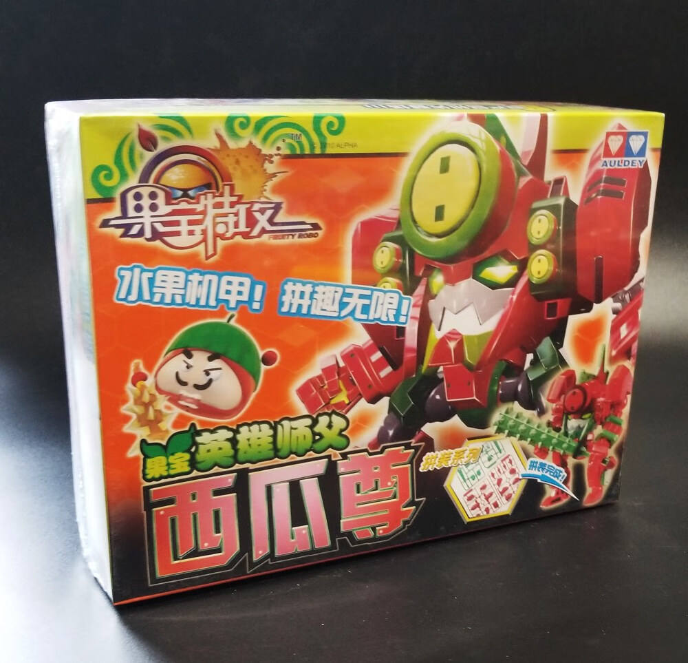 xiqkio 果宝特攻  一代  西瓜尊 拼装 版