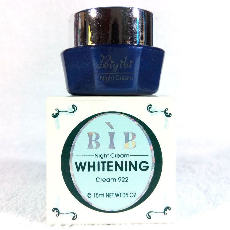 女神之美漾格 比一比晚霜夜霜 bib night cream922滋润护肤化妆品