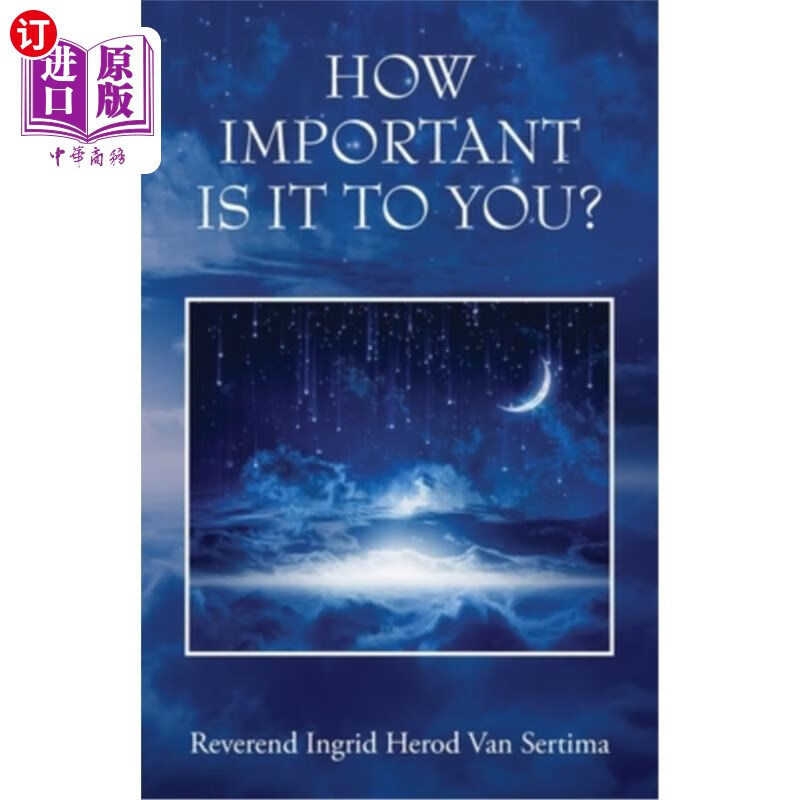 海外直订how important is it to you? 它对你有多重要?