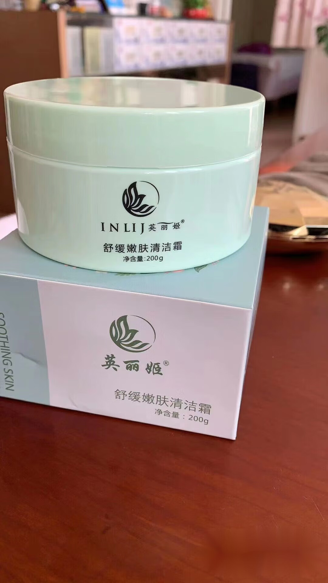 jiky【官方】英丽姬舒缓保湿嫩清洁玫瑰水乳实体套盒精华液 艾丽姬