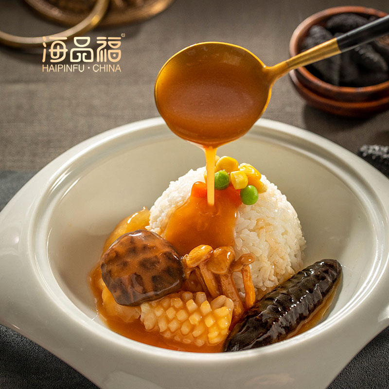 【工厂店】海品福 海参捞饭 佛跳墙风味 300g /份 拌饭方便菜海鲜料理