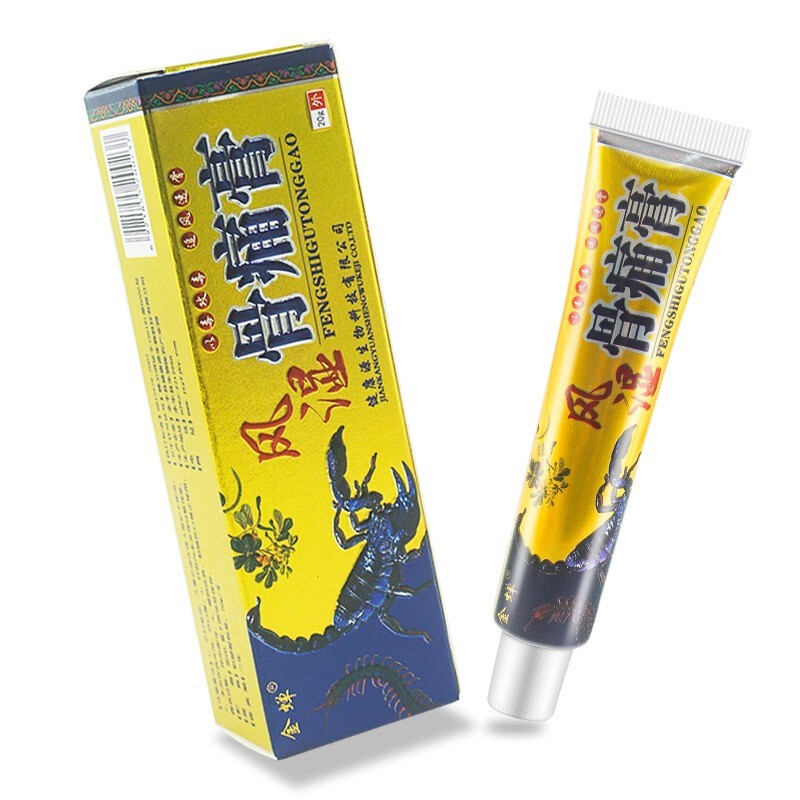 金蝉风湿骨痛膏20g外用关节颈椎肩周腰腿 三支