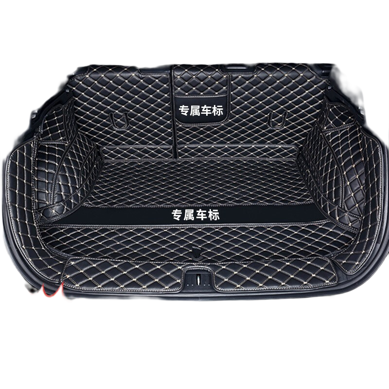 端目RAV4榮放后備箱墊 專用于22 23 24 25款豐田RAV4尾箱墊子大全包圍 全包圍-黑色米線 20-25款RAV4榮放專用后備箱墊