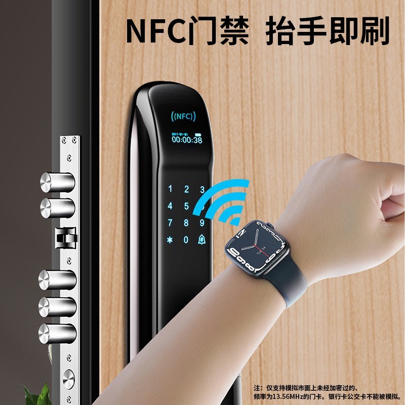 epcbook 华强北手表智能s7watch7离线支付dt7+NFC长续航80hz高清屏苹果华为通用 旗舰顶配【黑】续航升级-双向支付-80hz高清大屏