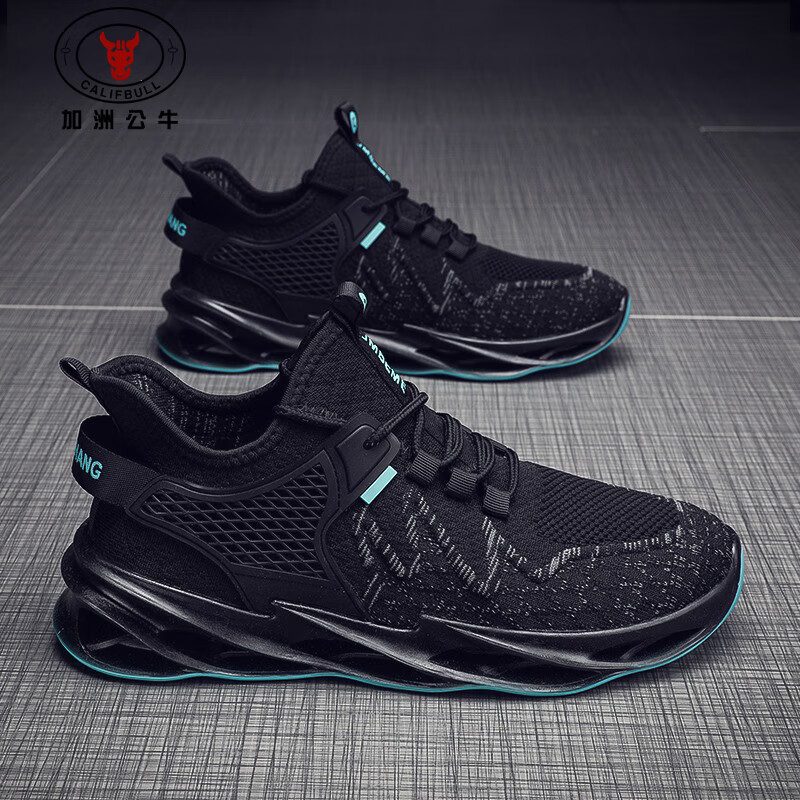 加洲公牛(CALIFBULL)潮流飞织男鞋春夏季网面透气椰子鞋男士运动健步休闲鞋子男黑兰42使用感如何?