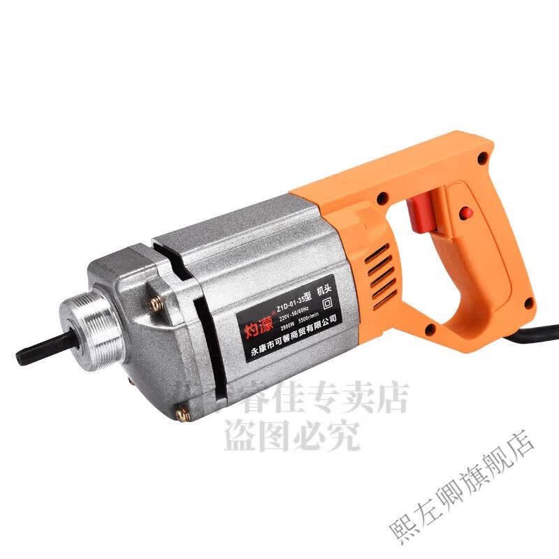 绿野客混凝土振动棒工地 手提式混凝土振动棒振动器小型水泥振捣棒2