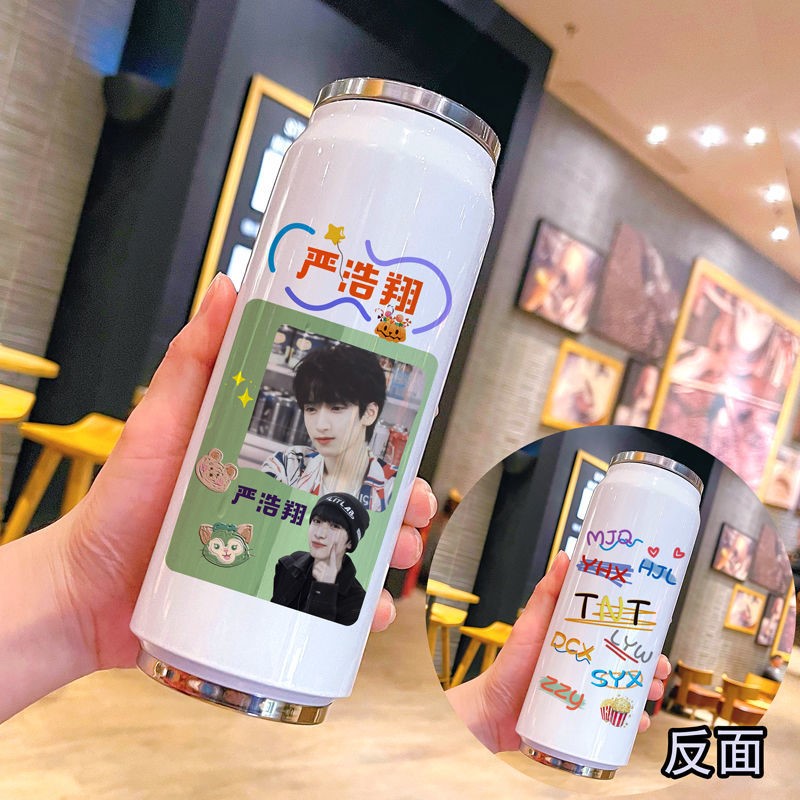 时代少年团同款水杯 时代少年团同款水杯tnt周边保温杯宋亚轩马嘉祺刘