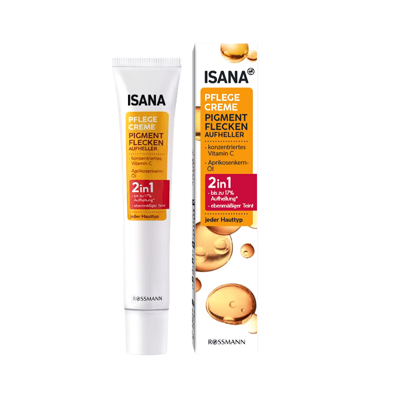 ISANA伊莎妠光感VC精华乳维生素C唇周暗沉精华提亮50ml生日礼物正品 精华经典款+伊菲丹防晒1.5ml*3