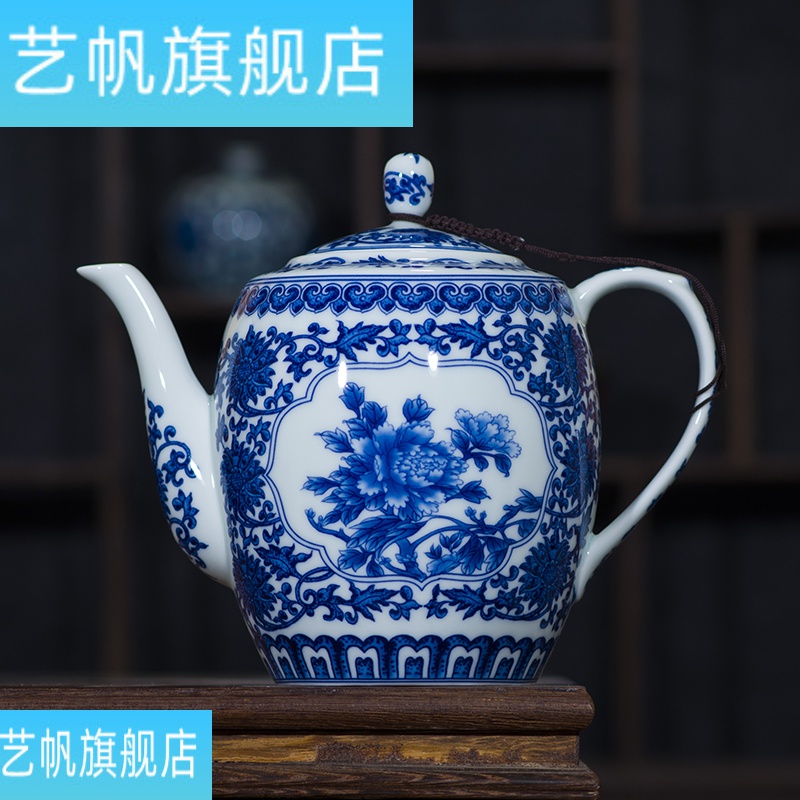 茶壶陶瓷陶瓷茶壶单壶大号泡茶家用套装带过滤网青花瓷釉下彩提梁壶