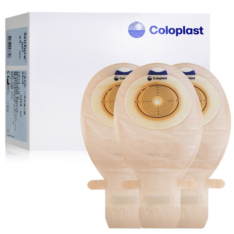 康乐保(coloplast) 胜舒 一件式造口袋 肠造口袋15541可剪孔径10-66mm