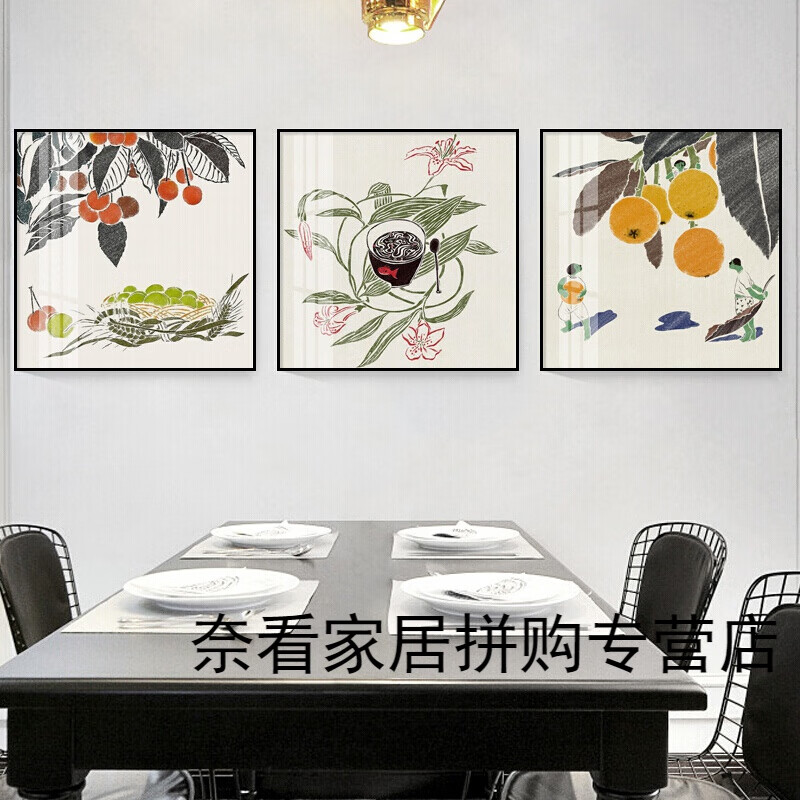 餐厅装饰画小吃美食店挂画饭厅饭店酒店餐饮挂画三联壁画火锅店墙画