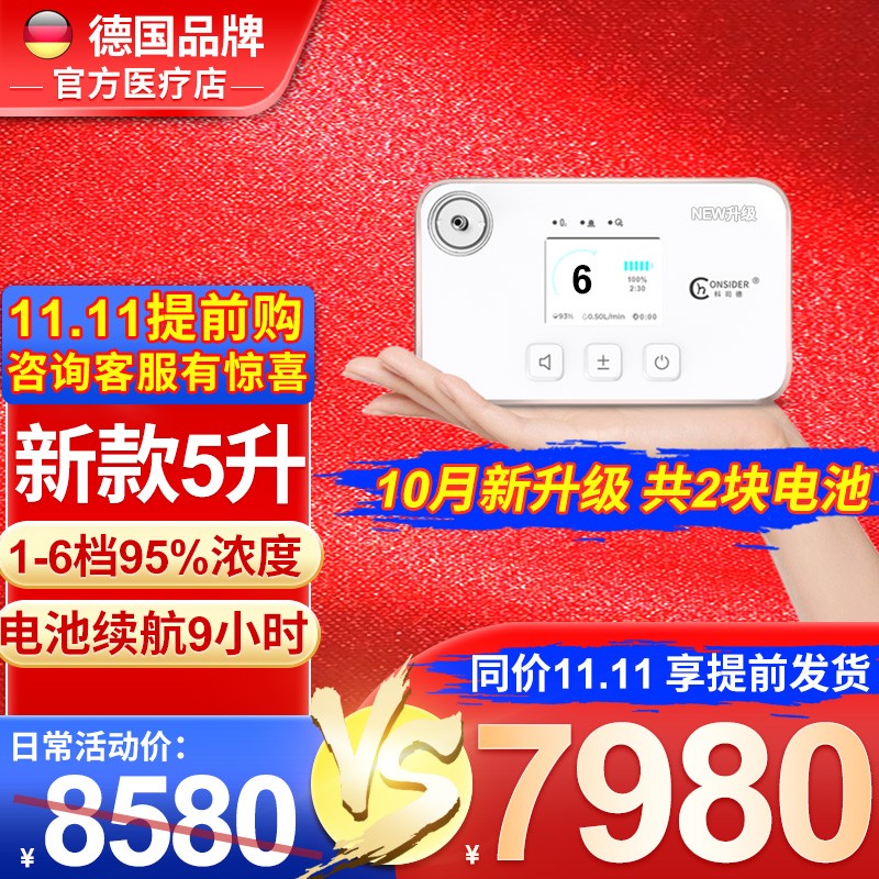 惊人!这个价格走势不可错过!