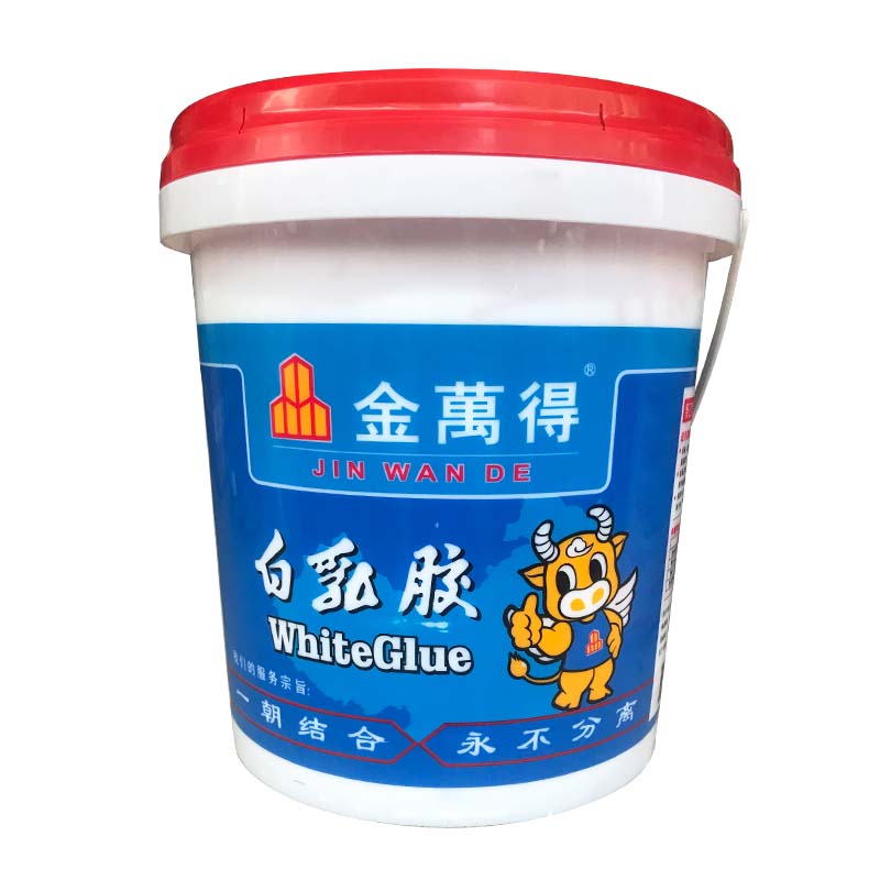 金万得白乳胶现特卖手工白胶/木工胶水家具厂胶 4公斤【蓝色盖300目】