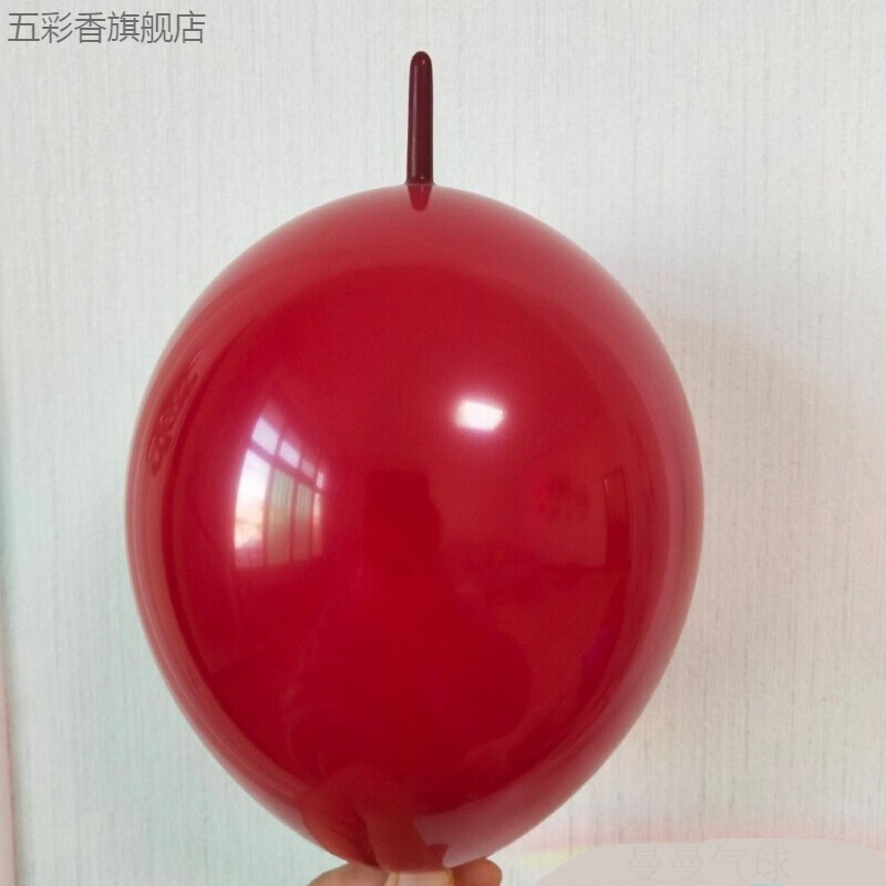 五彩香婚庆针尾气球爱心编制造型生日布置马卡龙石榴红尾巴气球 6寸