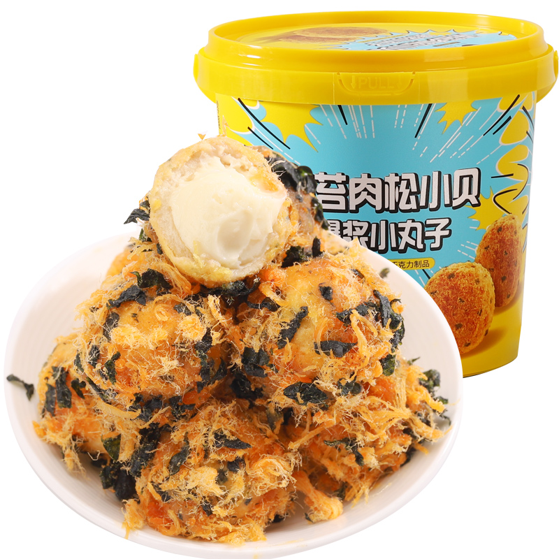 京东怎么查巧克力历史价格|巧克力价格走势图