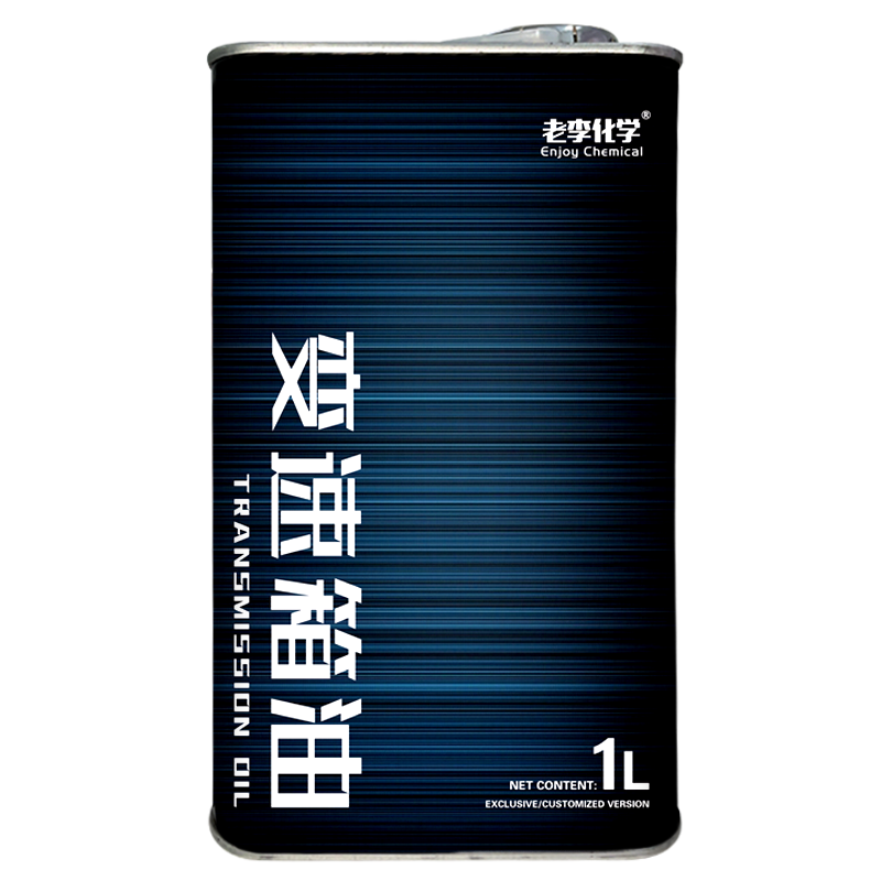 ѧȫϳɱͳֶ75W-90//1L 75W-85 GL-4 49.5Ԫ