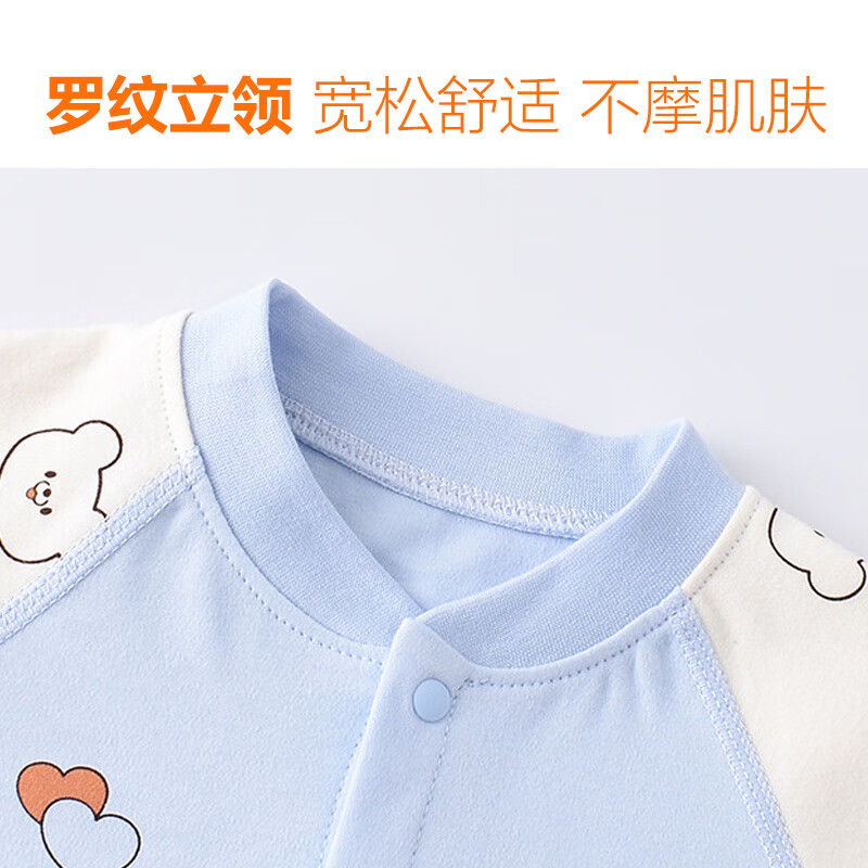 糖贝新生婴儿衣服分体套装纯棉无骨A类内衣男女宝秋衣秋裤四季家居服 蓝色面包熊【纯棉套装】-四季款 90 cm(12-15个月) 23-25斤